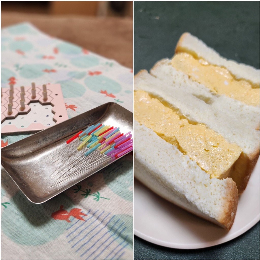鍼と、たまごサンドとスプートニクと